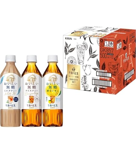 Amazon | 【販路限定品】キリン 貢茶(ゴンチャ) 黒糖烏龍ミルクティー